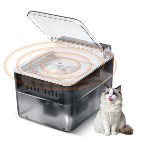 Wireless Charging Battery Driven 304 Stainless Steel Cat Automatic Induction Pet Water Fountain